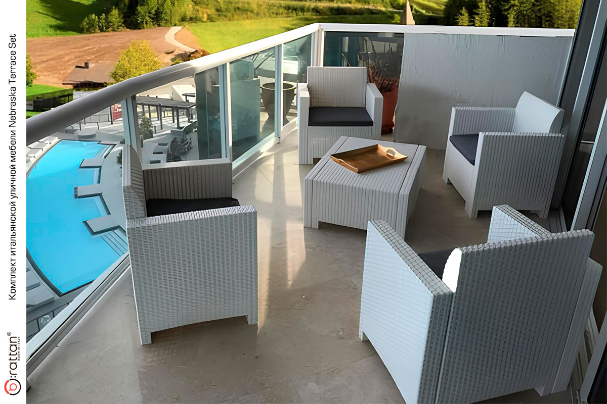 Комплект мебели NEBRASKA TERRACE Set (стол, 2 кресла), белый