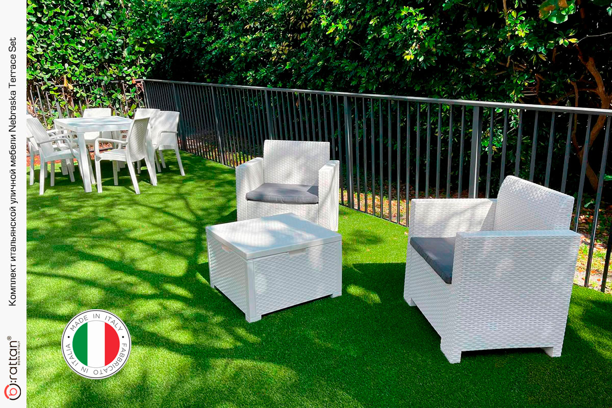 Комплект мебели NEBRASKA TERRACE Set (стол, 2 кресла), белый