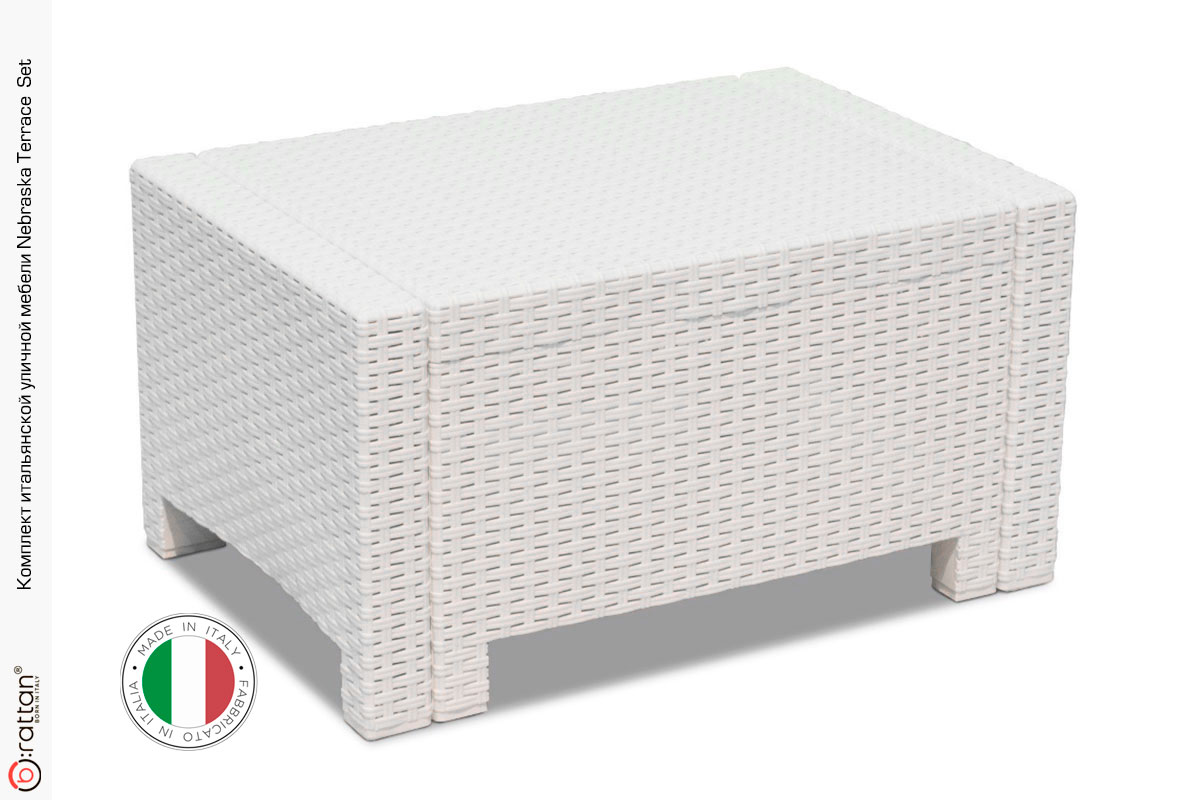 Комплект мебели NEBRASKA TERRACE Set (стол, 2 кресла), белый