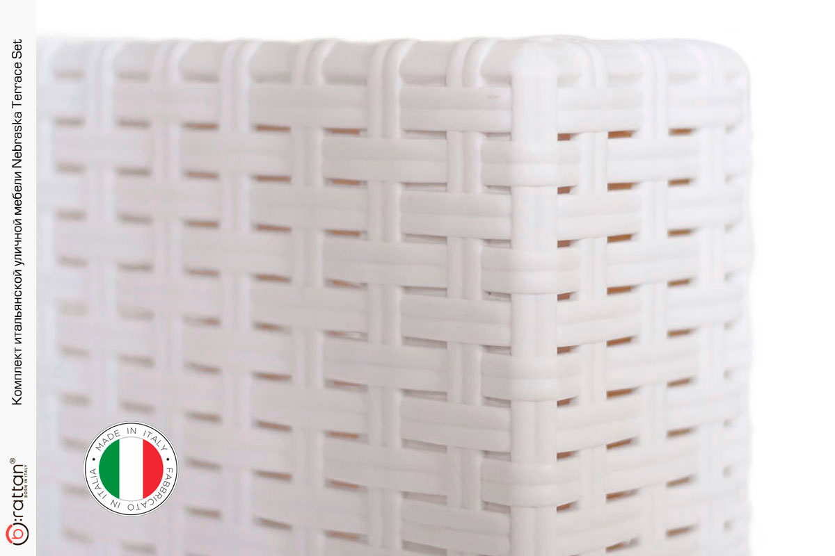 Комплект мебели NEBRASKA TERRACE Set (стол, 2 кресла), белый