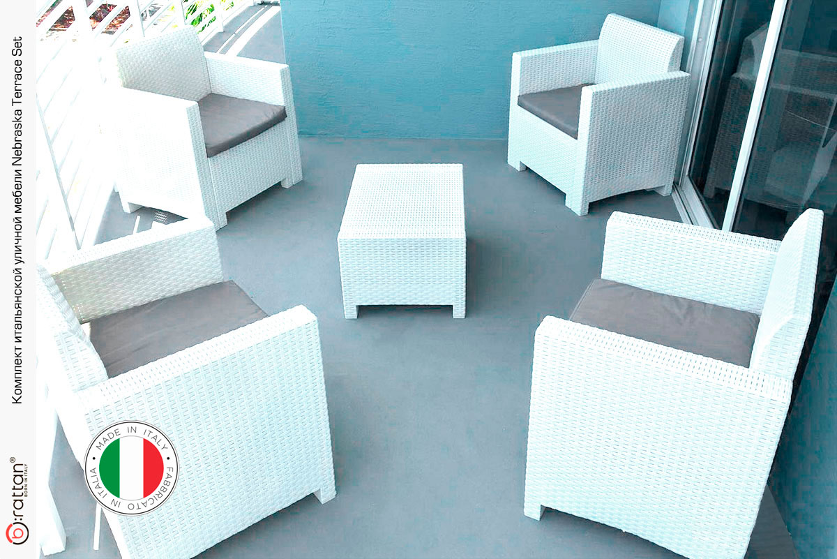Комплект мебели NEBRASKA TERRACE Set (стол, 2 кресла), белый
