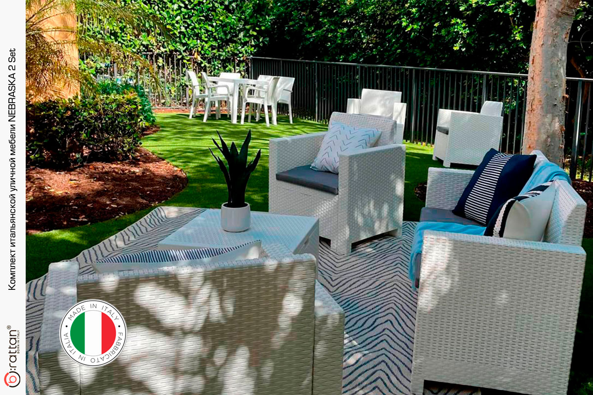 Комплект мебели NEBRASKA 2 Set (диван, 2 кресла и стол), белый