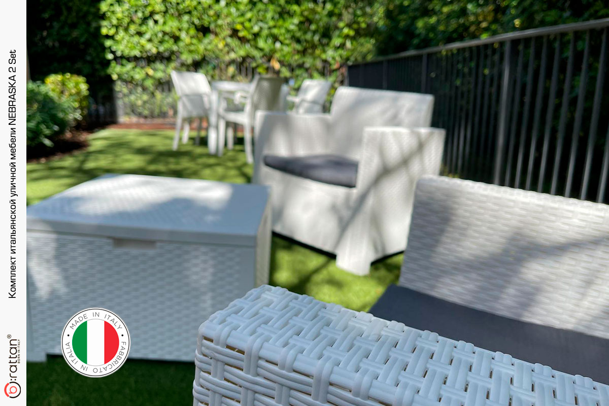 Комплект мебели NEBRASKA 2 Set (диван, 2 кресла и стол), белый