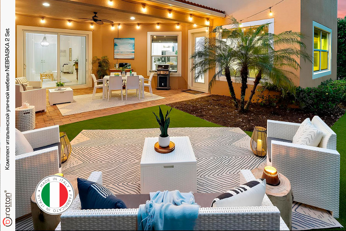 Комплект мебели NEBRASKA 2 Set (диван, 2 кресла и стол), белый