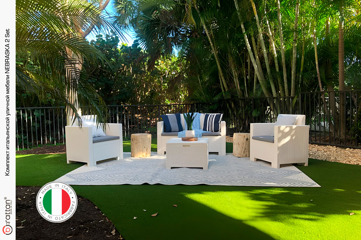 Комплект мебели NEBRASKA 2 Set (диван, 2 кресла и стол), белый