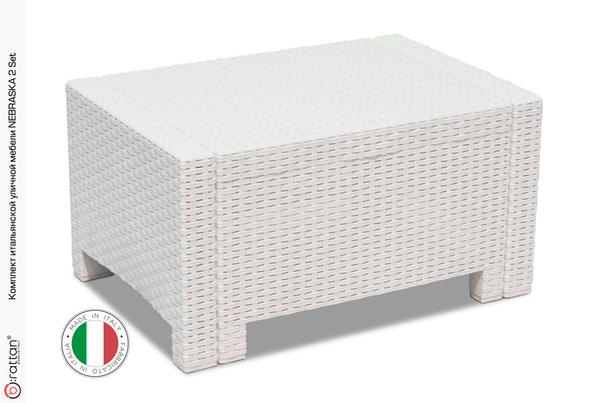 Комплект мебели NEBRASKA 2 Set (диван, 2 кресла и стол), белый