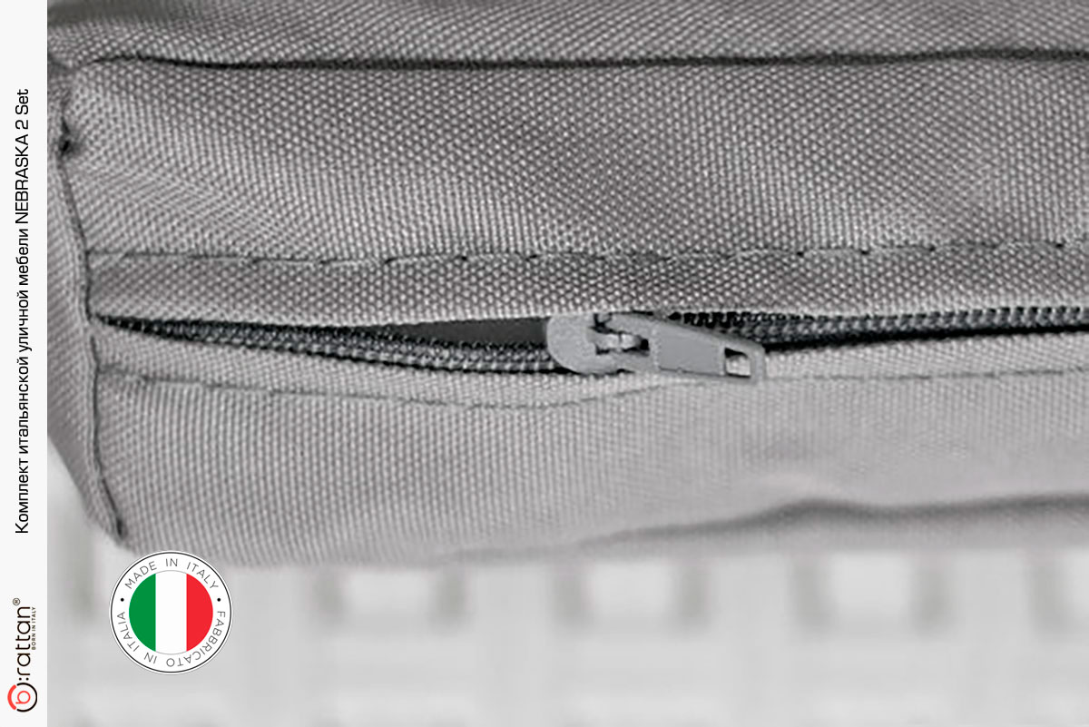 Комплект мебели NEBRASKA 2 Set (диван, 2 кресла и стол), белый