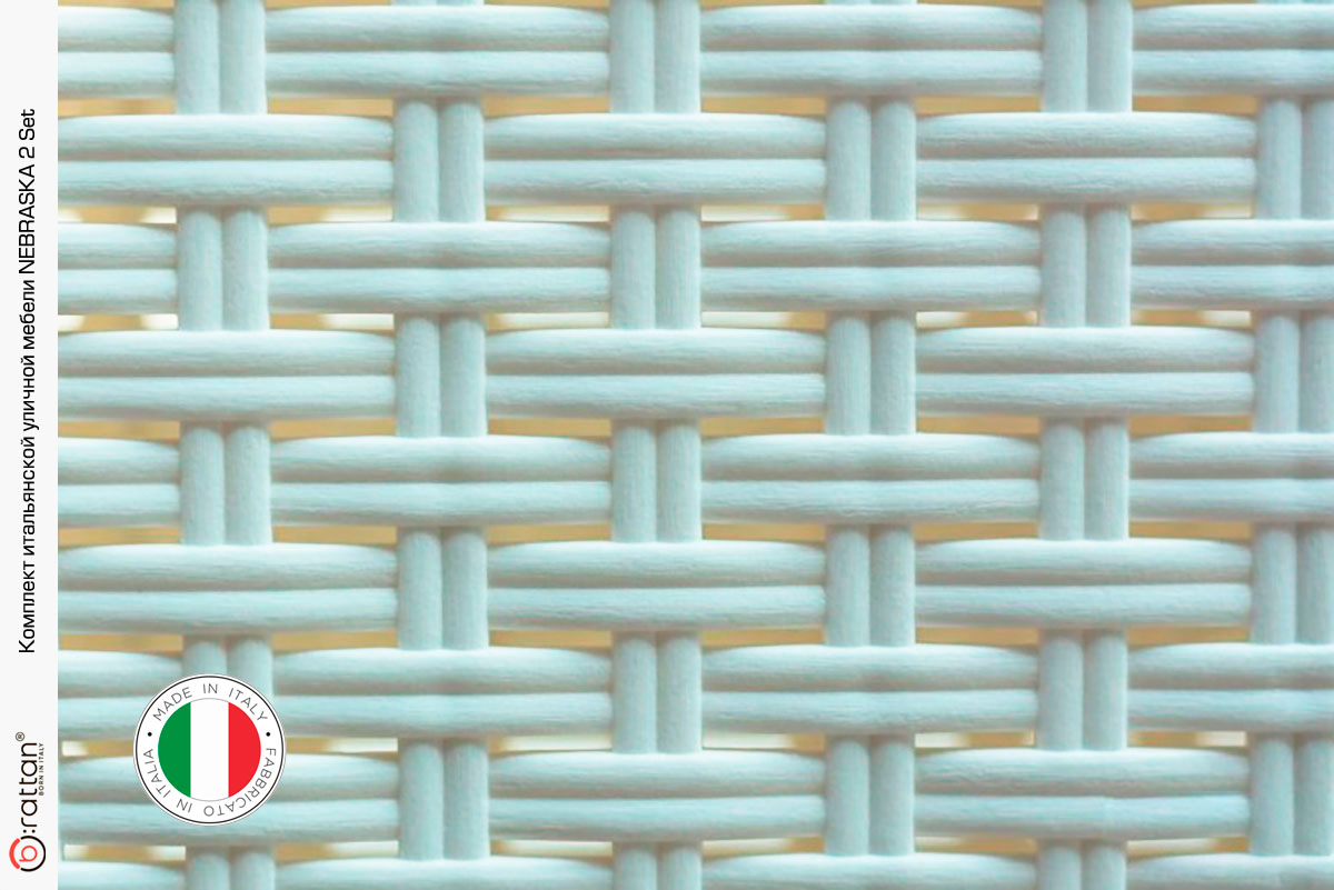 Комплект мебели NEBRASKA 2 Set (диван, 2 кресла и стол), белый