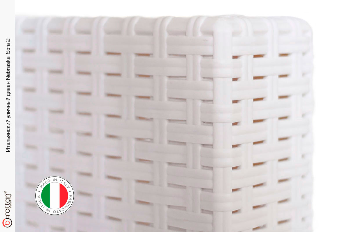 Комплект мебели NEBRASKA SOFA 2 (2х местный диван), белый