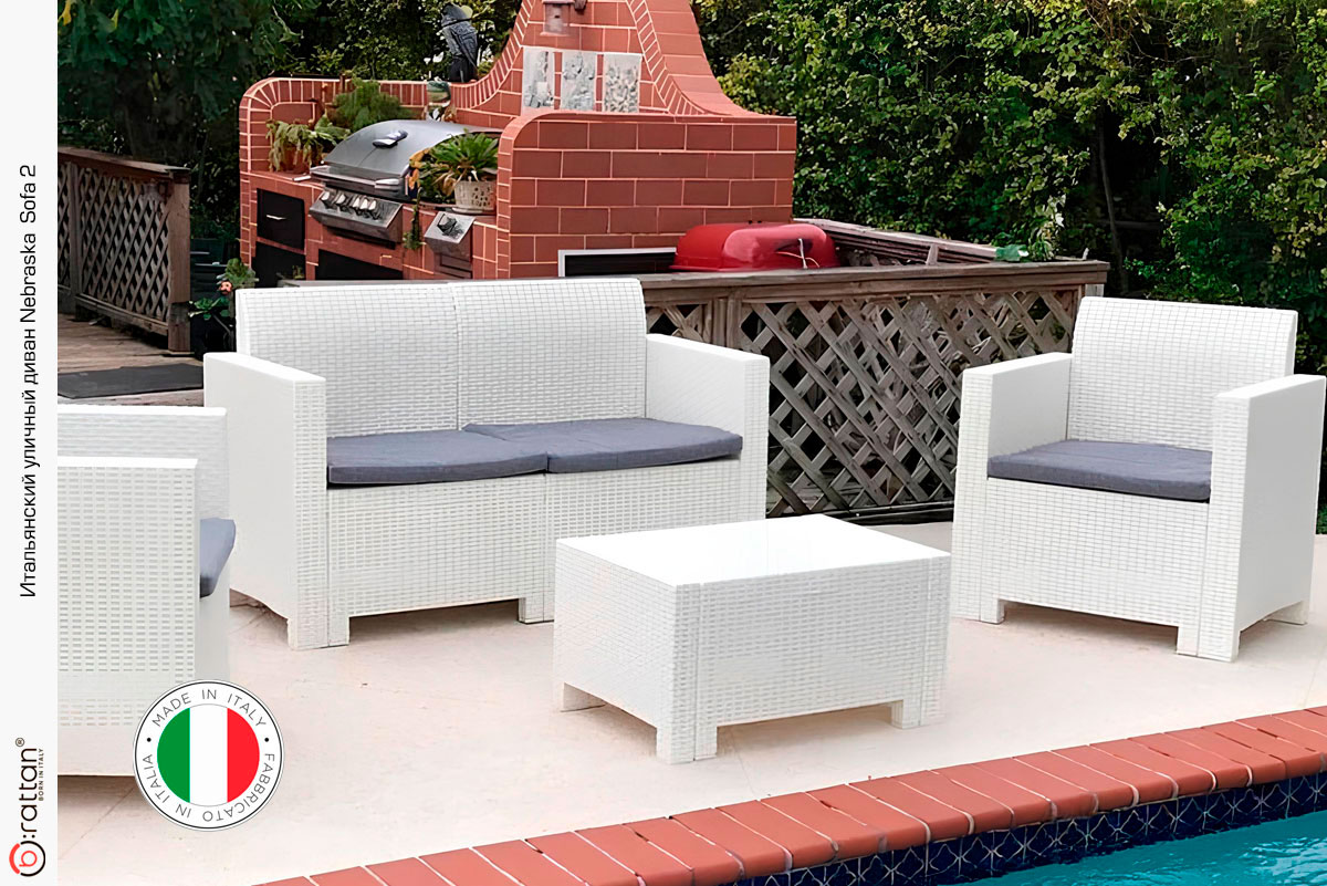 Комплект мебели NEBRASKA SOFA 2 (2х местный диван), белый