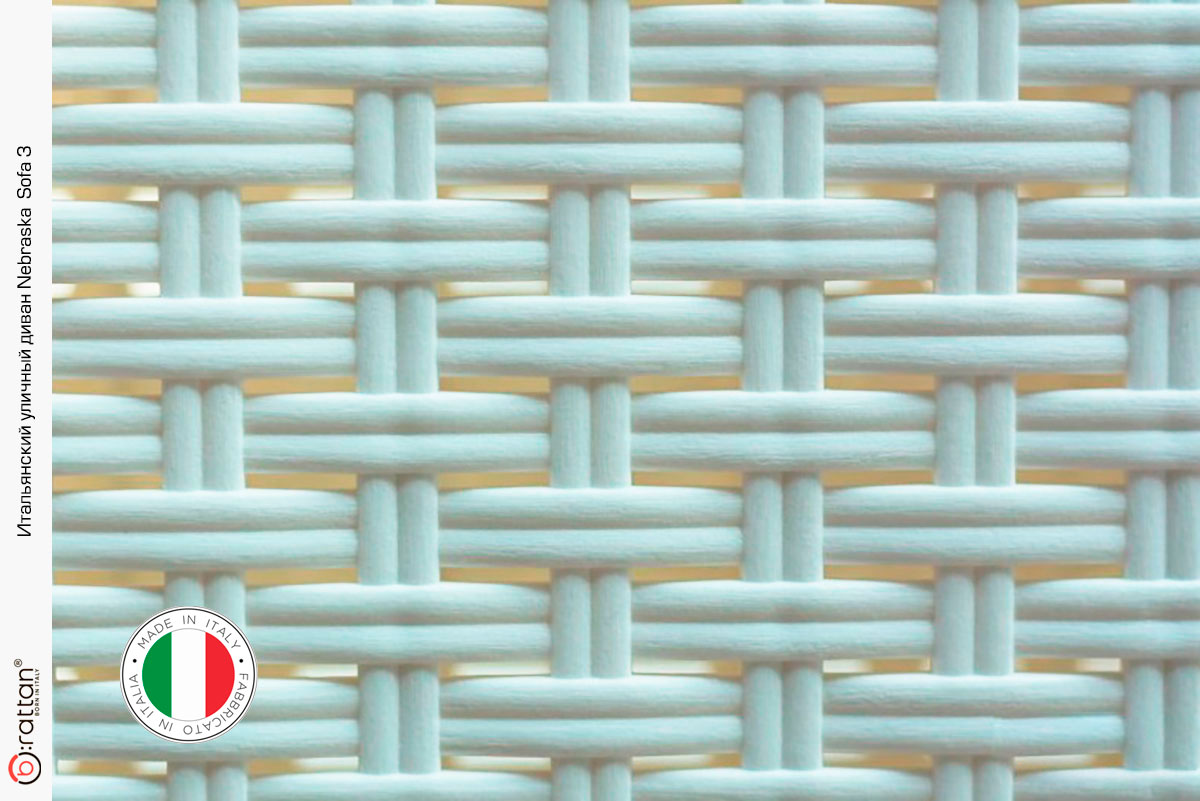 Комплект мебели NEBRASKA SOFA 3 (3х местный диван), белый