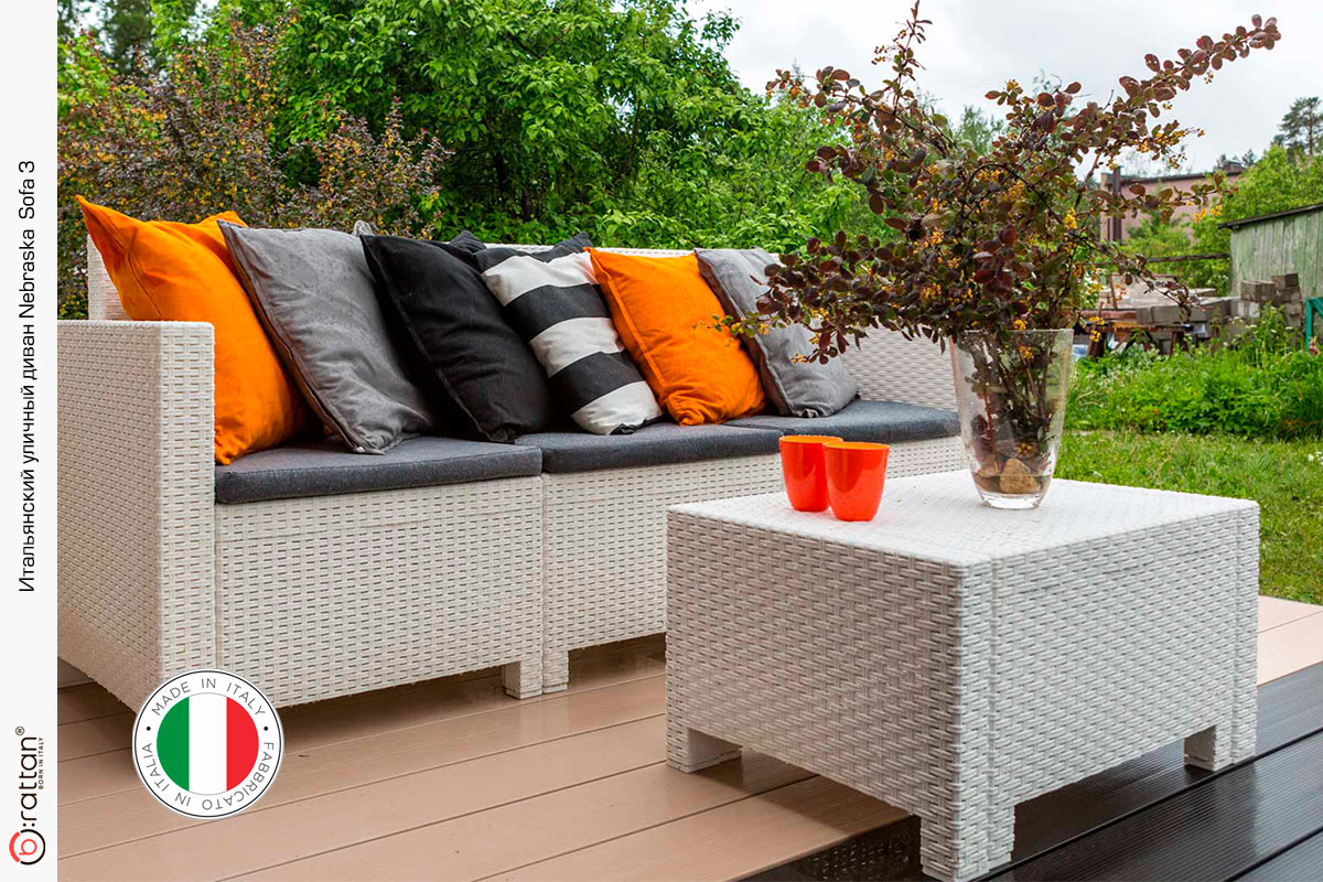 Комплект мебели NEBRASKA SOFA 3 (3х местный диван), белый