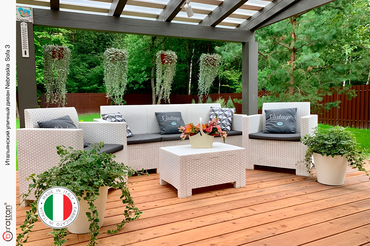 Комплект мебели NEBRASKA SOFA 3 (3х местный диван), белый