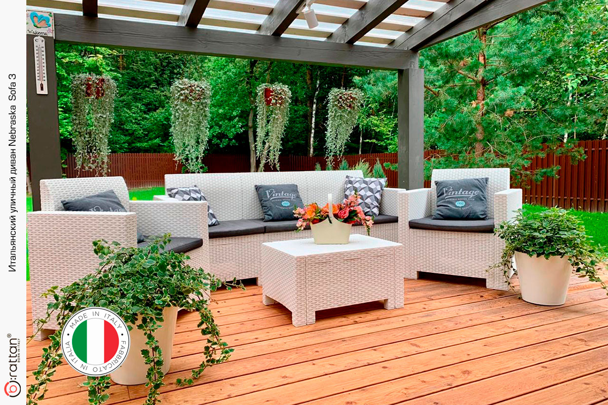 Комплект мебели NEBRASKA SOFA 3 (3х местный диван), белый