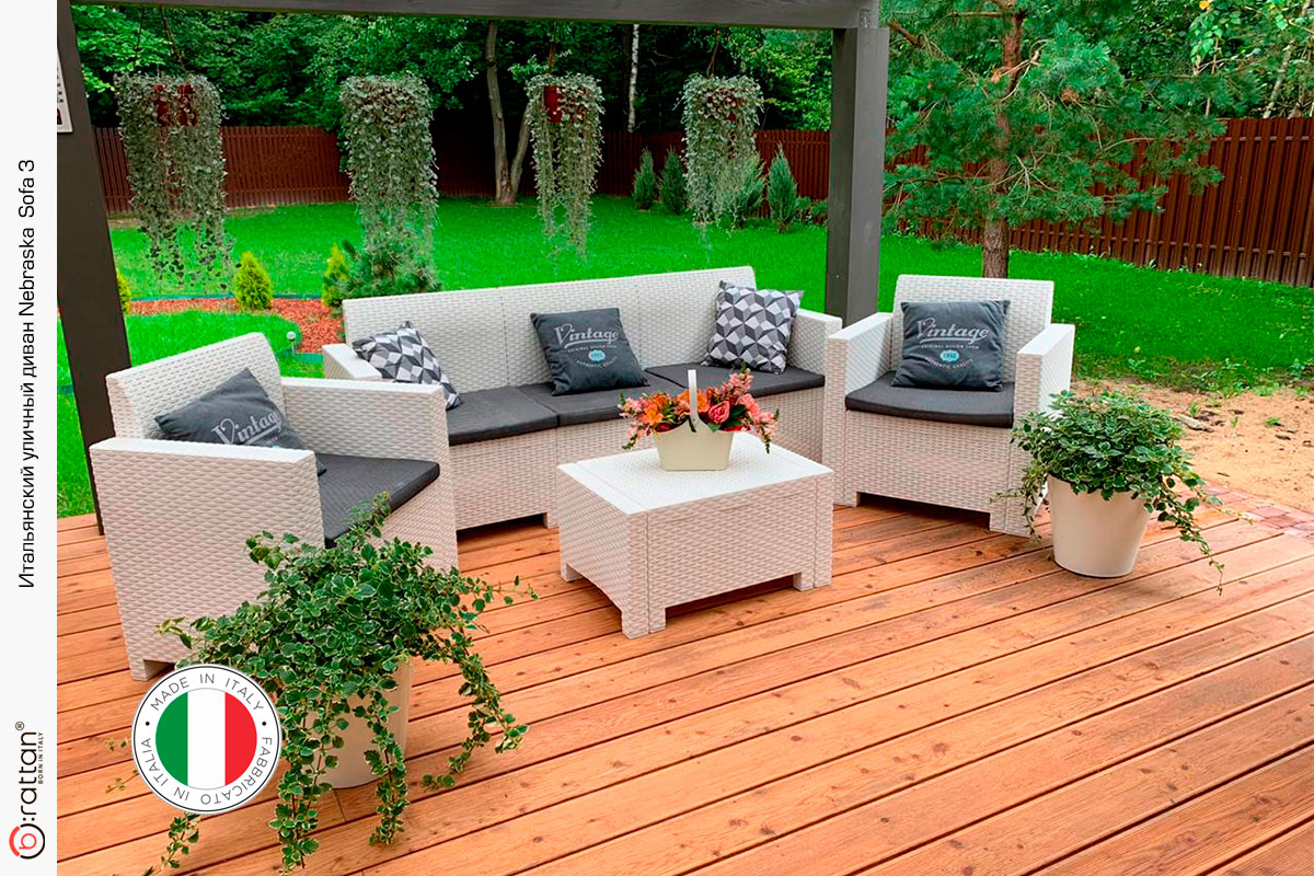 Комплект мебели NEBRASKA SOFA 3 (3х местный диван), белый