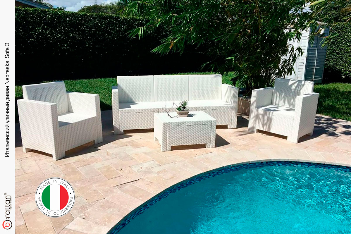 Комплект мебели NEBRASKA SOFA 3 (3х местный диван), белый