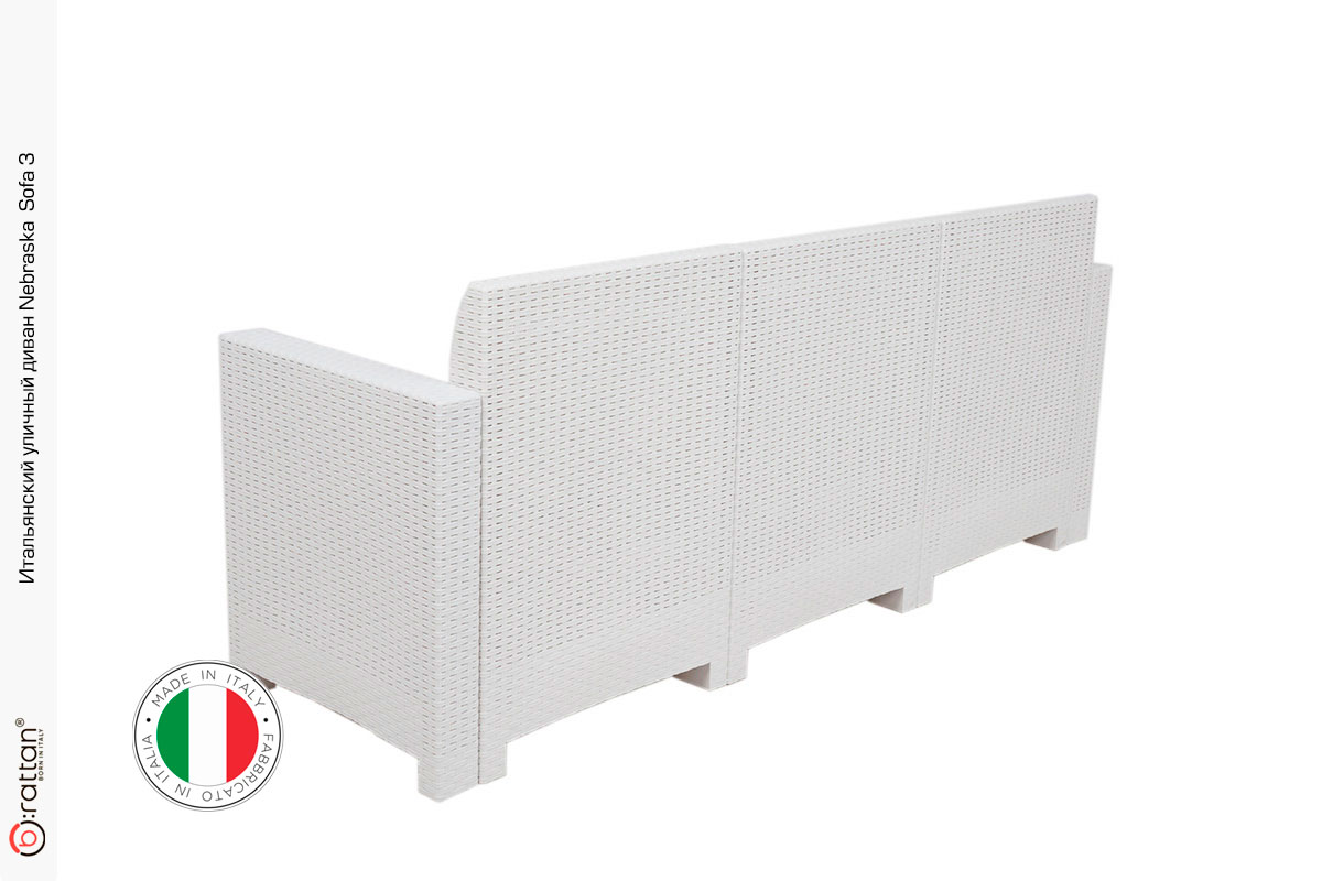 Комплект мебели NEBRASKA SOFA 3 (3х местный диван), белый