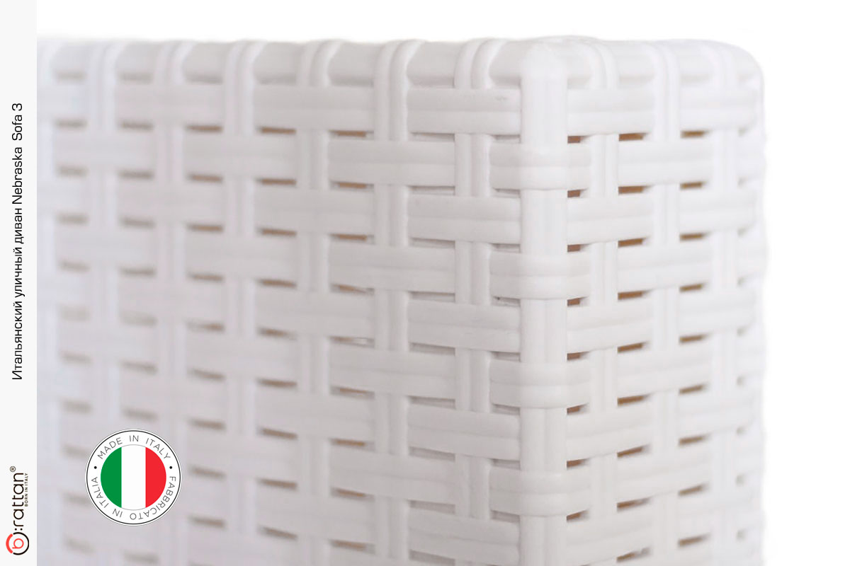 Комплект мебели NEBRASKA SOFA 3 (3х местный диван), белый