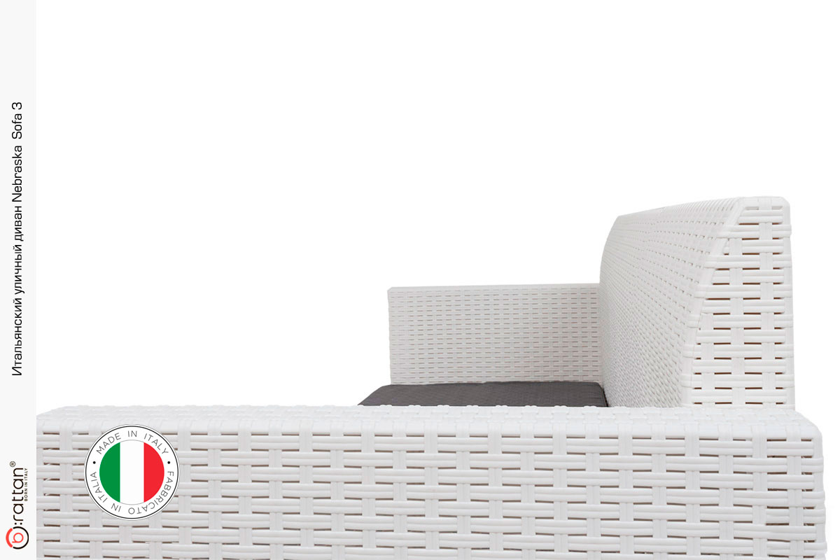 Комплект мебели NEBRASKA SOFA 3 (3х местный диван), белый