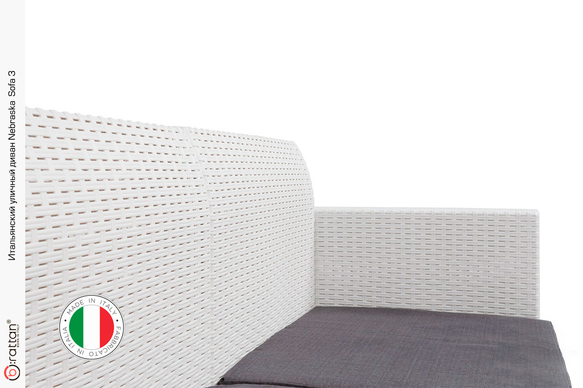 Комплект мебели NEBRASKA SOFA 3 (3х местный диван), белый