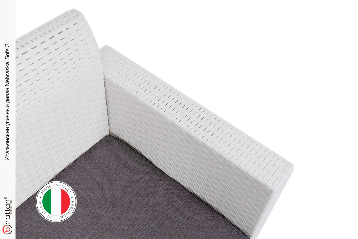 Комплект мебели NEBRASKA SOFA 3 (3х местный диван), белый