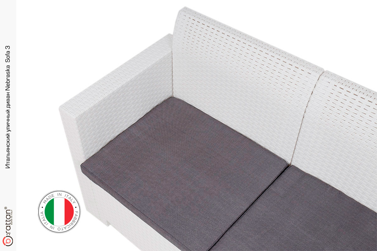 Комплект мебели NEBRASKA SOFA 3 (3х местный диван), белый