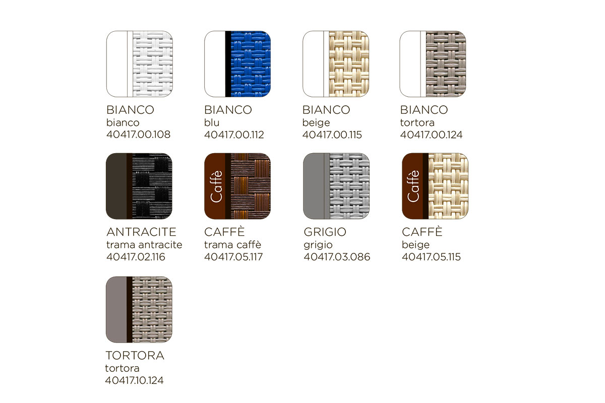 Шезлонг Nardi Omega без подлокотников, бело-коричневый