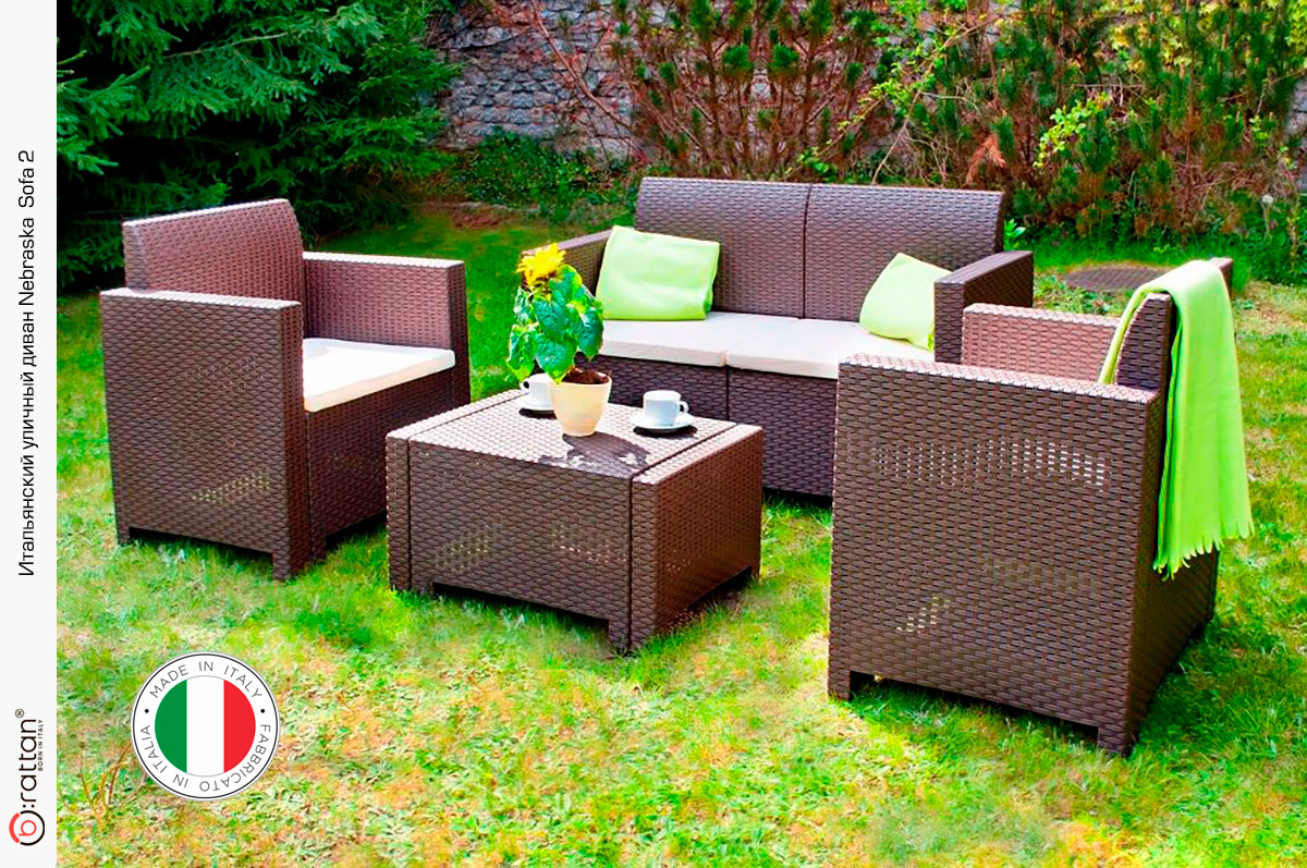 Комплект мебели NEBRASKA 2 Set (диван, 2 кресла и стол), венге