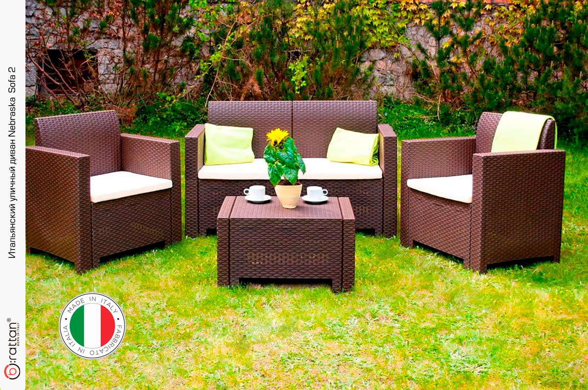 Комплект мебели NEBRASKA 2 Set (диван, 2 кресла и стол), венге