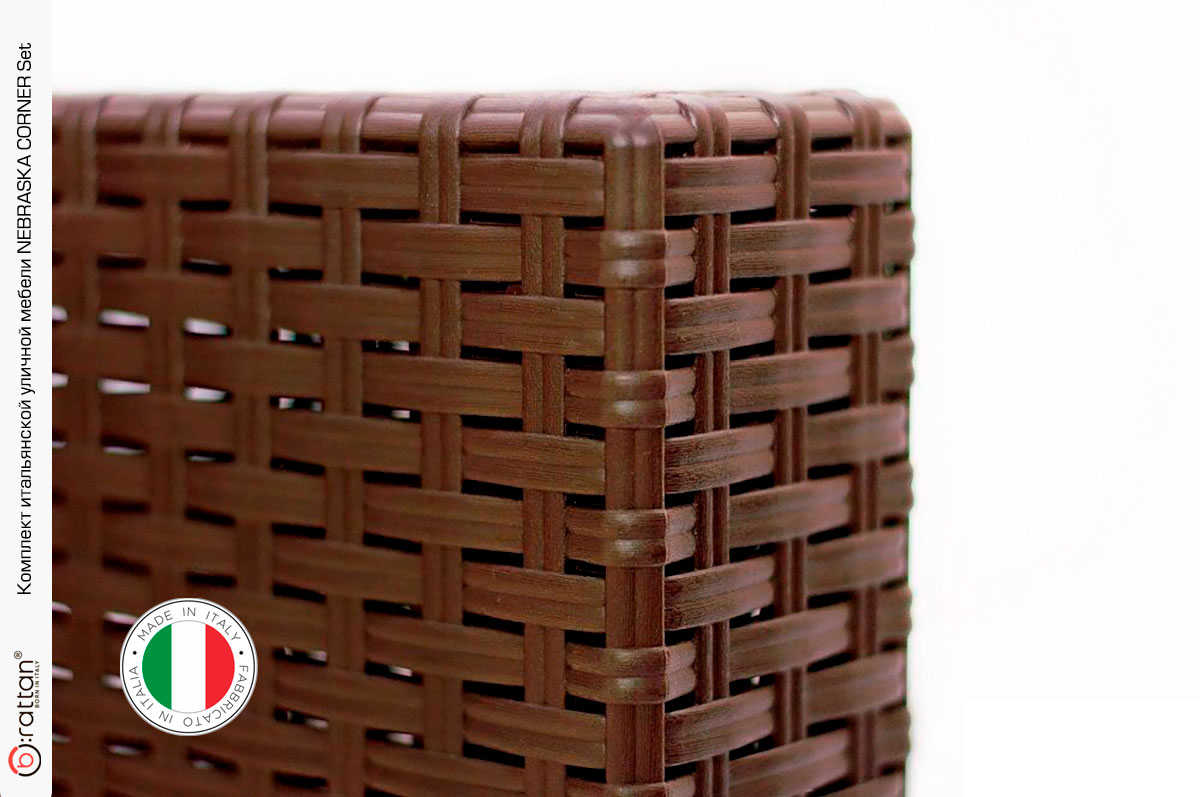 Комплект мебели NEBRASKA CORNER Set (углов. диван, столик), венге