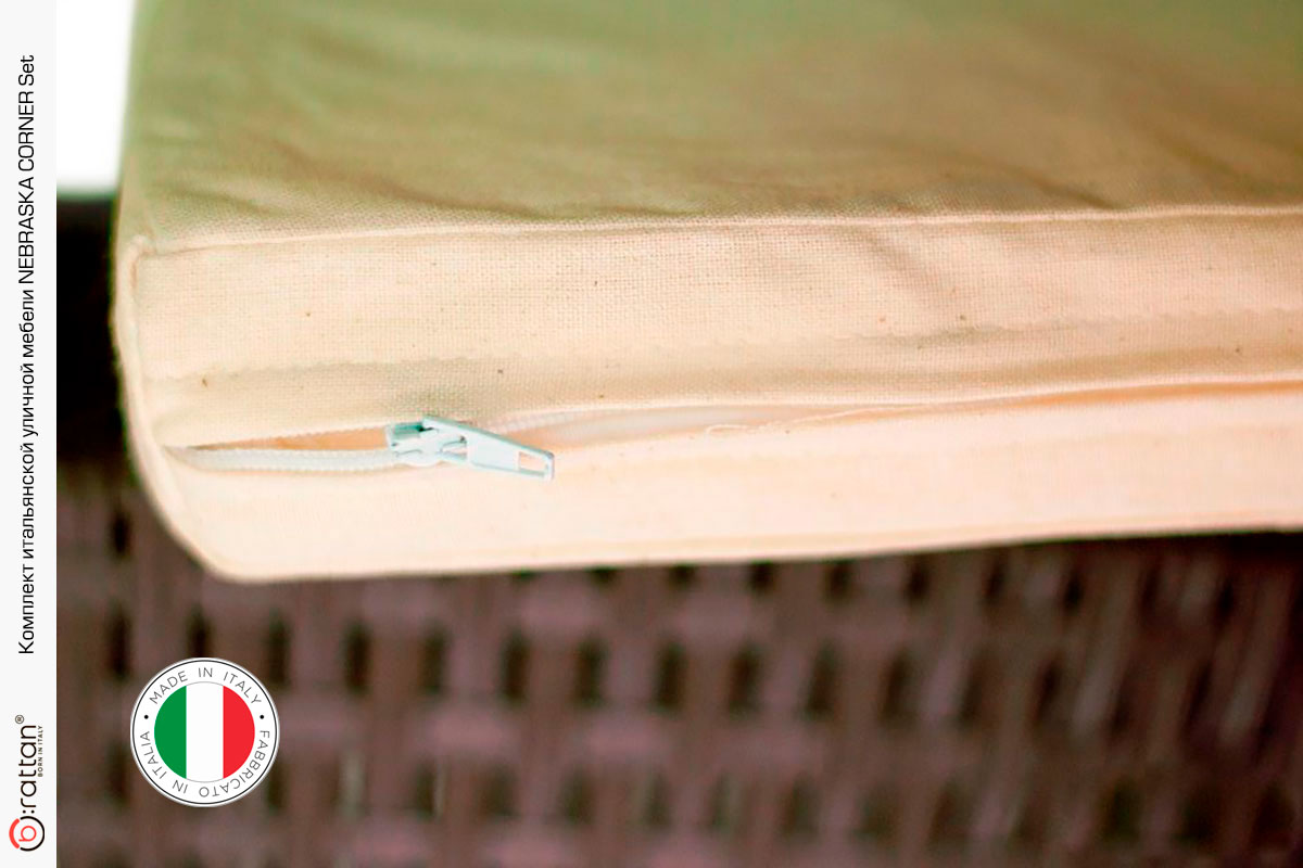 Комплект мебели NEBRASKA CORNER Set (углов. диван, столик), венге