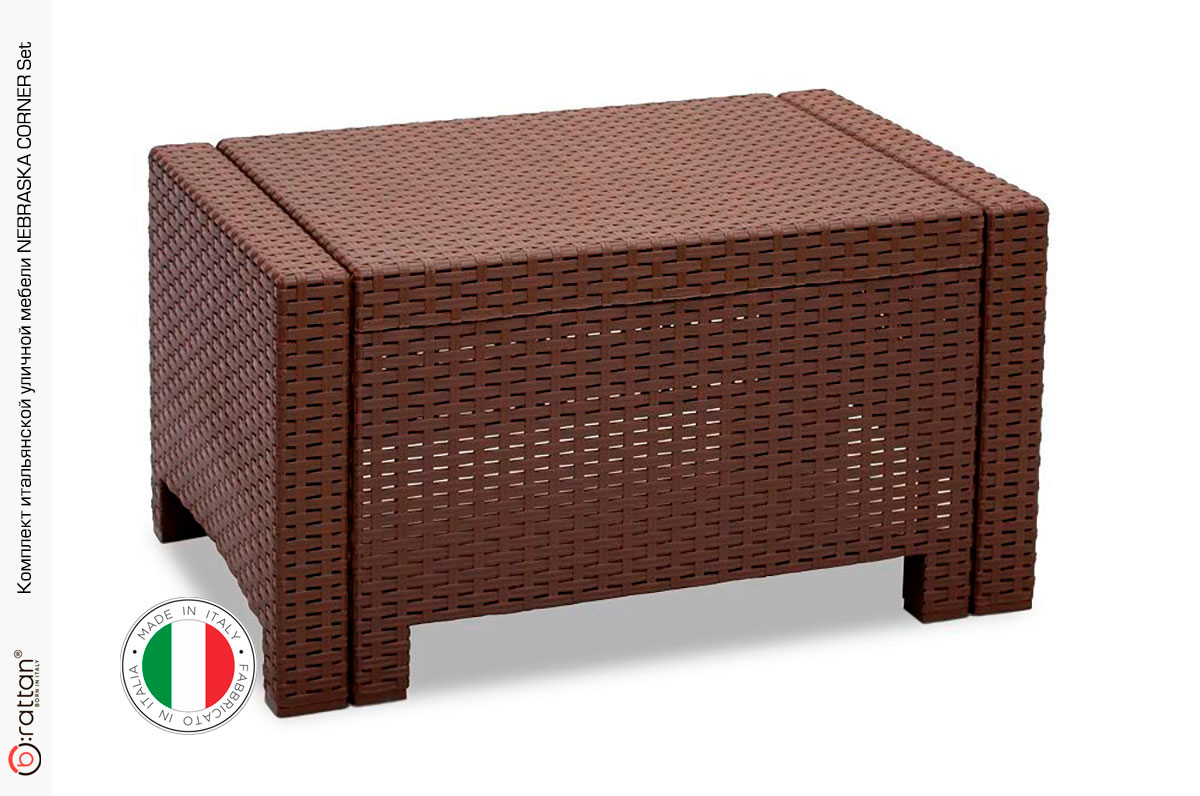 Комплект мебели NEBRASKA CORNER Set (углов. диван, столик), венге