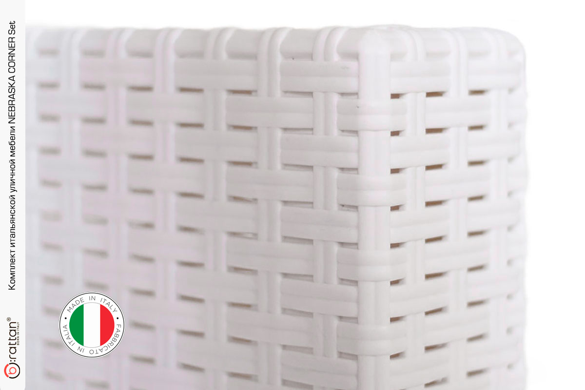 Комплект мебели NEBRASKA CORNER Set (углов. диван, столик), белый