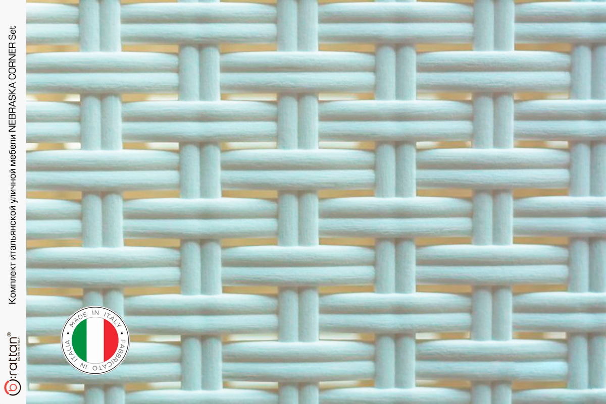 Комплект мебели NEBRASKA CORNER Set (углов. диван, столик), белый