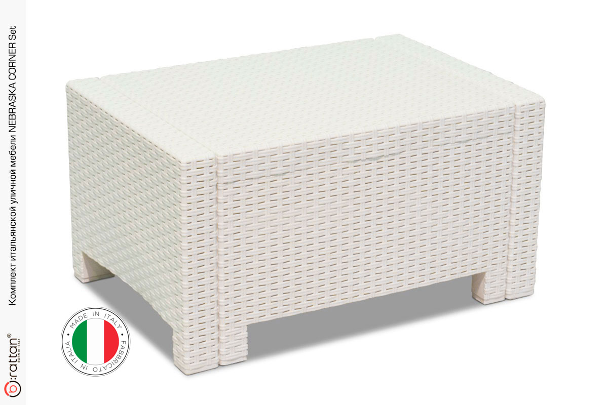 Комплект мебели NEBRASKA CORNER Set (углов. диван, столик), белый