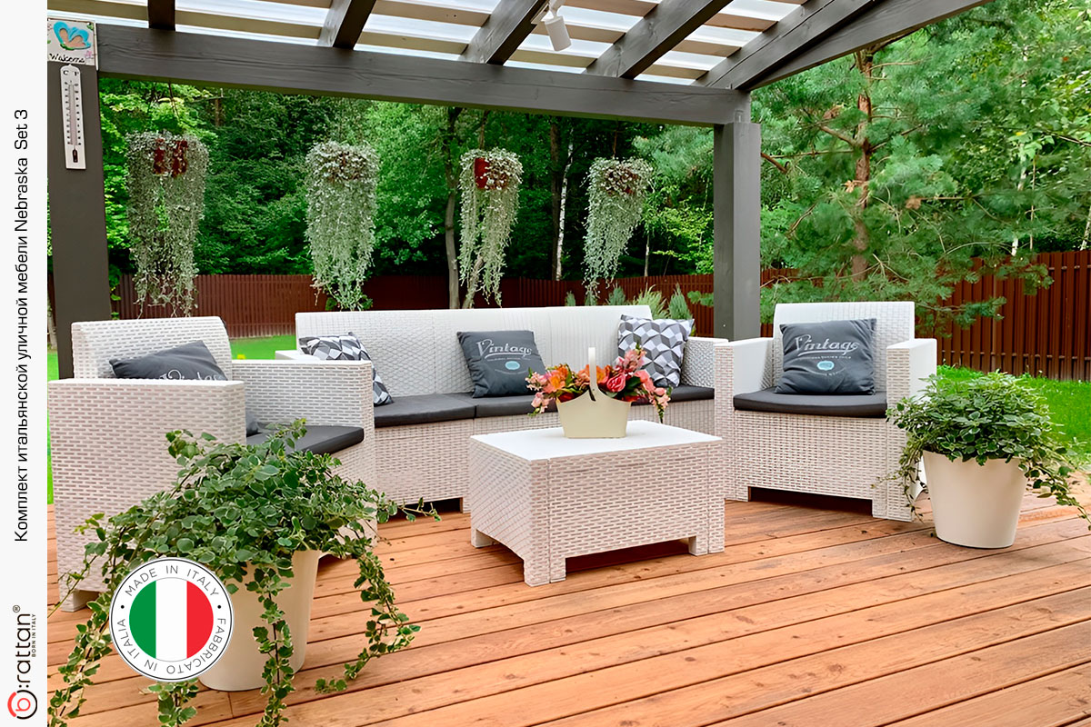 Комплект мебели NEBRASKA 3 Set (диван, 2 кресла и стол), белый