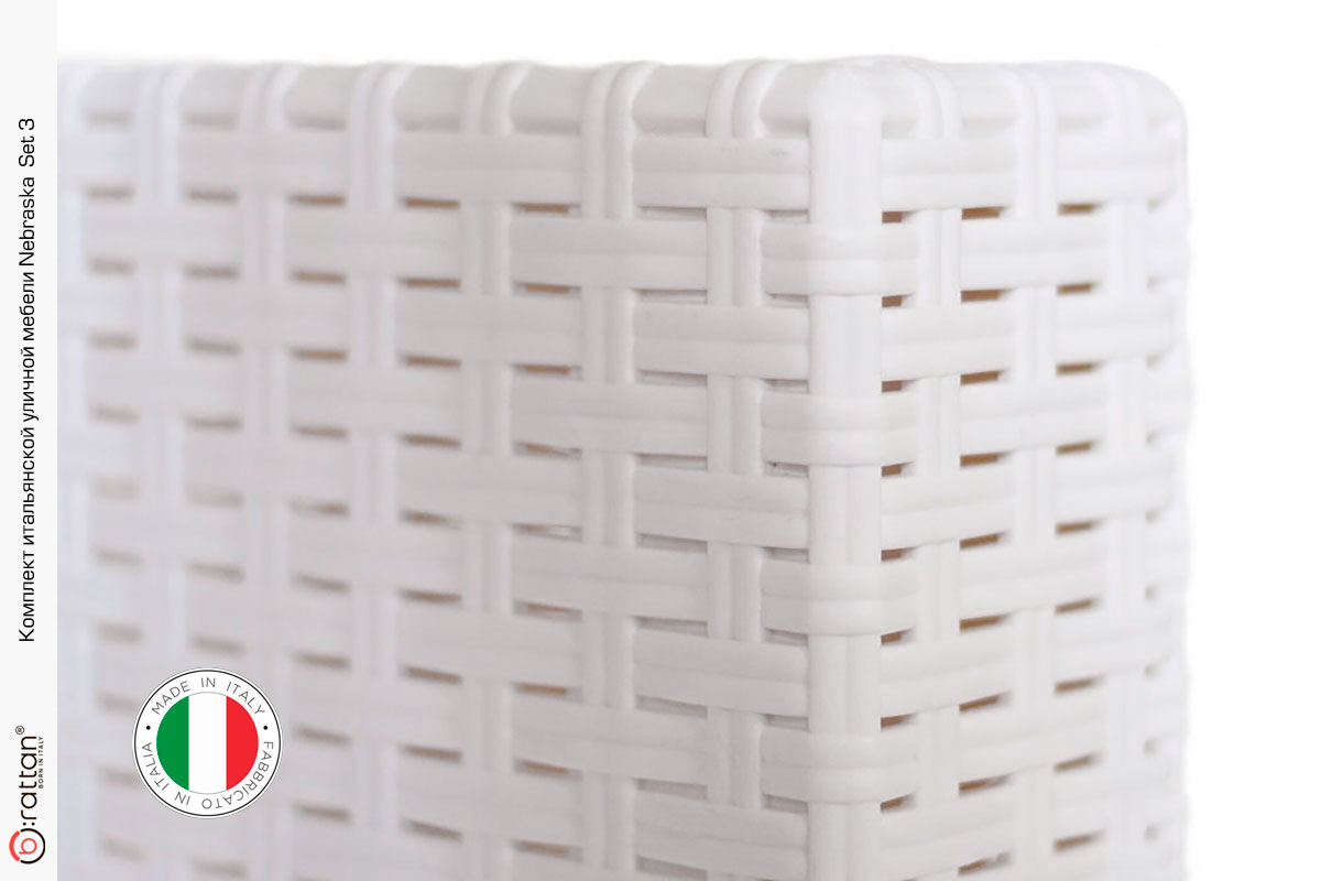 Комплект мебели NEBRASKA 3 Set (диван, 2 кресла и стол), белый