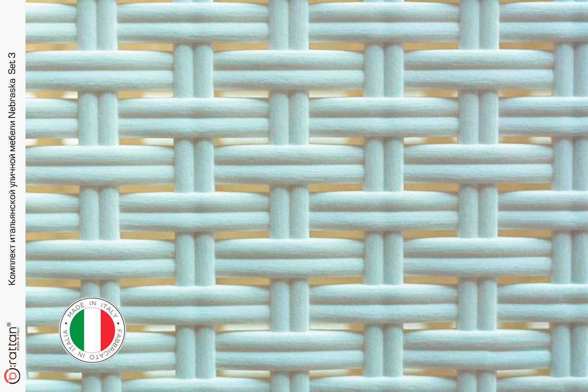 Комплект мебели NEBRASKA 3 Set (диван, 2 кресла и стол), белый