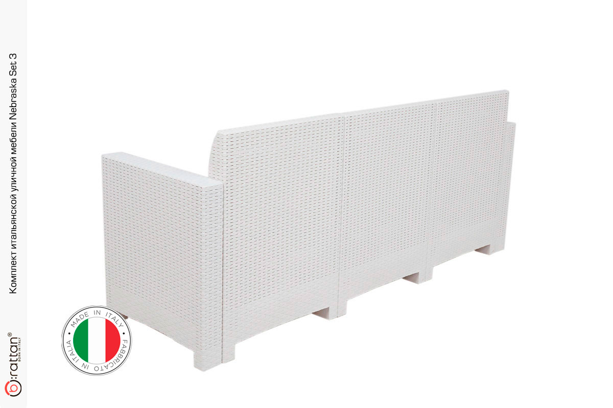 Комплект мебели NEBRASKA 3 Set (диван, 2 кресла и стол), белый