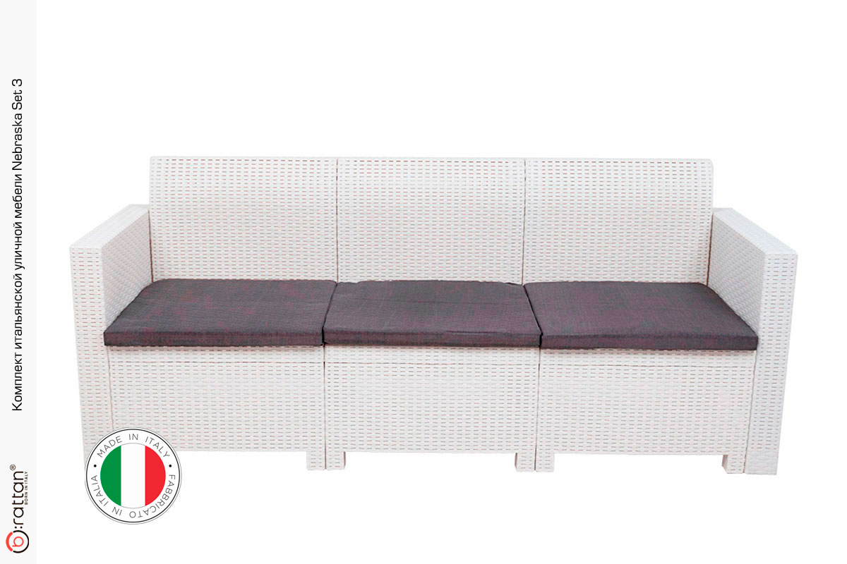 Комплект мебели NEBRASKA 3 Set (диван, 2 кресла и стол), белый