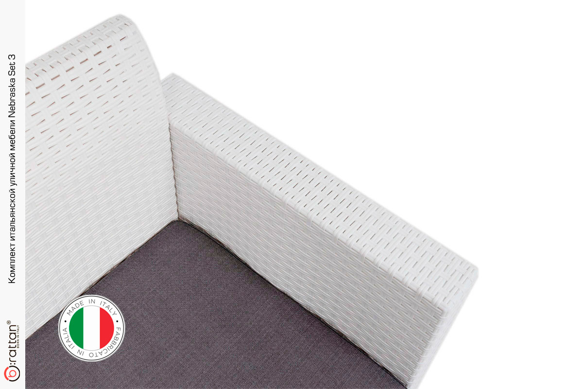 Комплект мебели NEBRASKA 3 Set (диван, 2 кресла и стол), белый