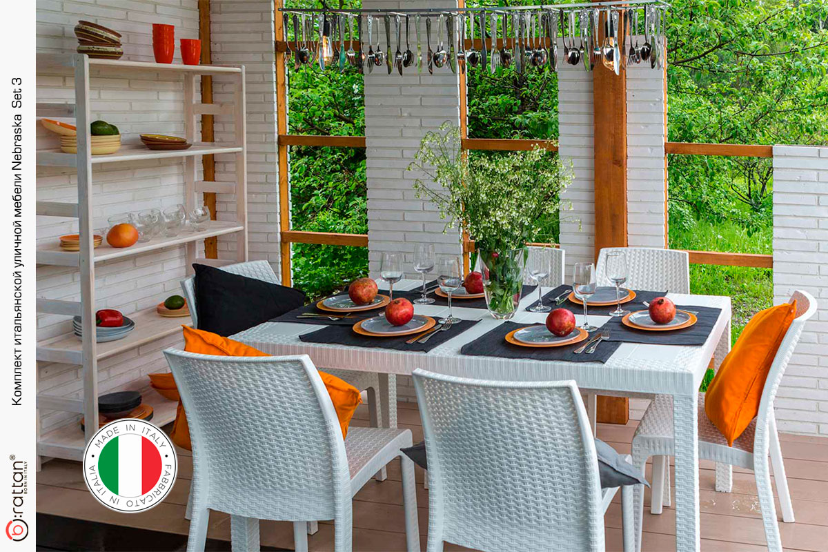 Комплект мебели NEBRASKA 3 Set (диван, 2 кресла и стол), белый