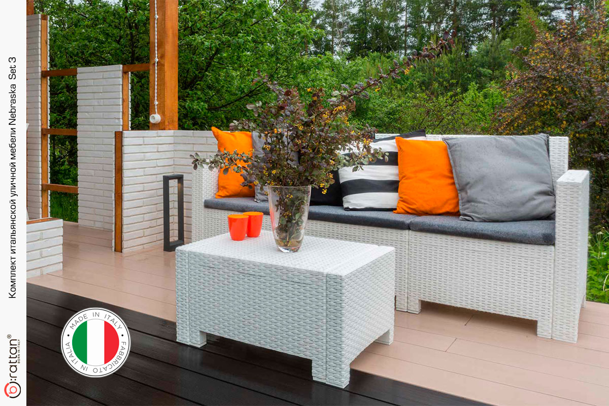 Комплект мебели NEBRASKA 3 Set (диван, 2 кресла и стол), белый