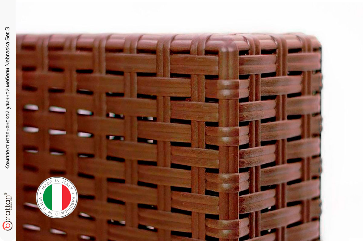 Комплект мебели NEBRASKA 3 Set (диван, 2 кресла и стол), венге