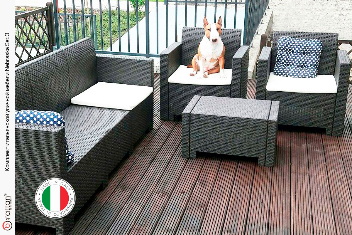 Комплект мебели NEBRASKA 3 Set (диван, 2 кресла и стол), венге