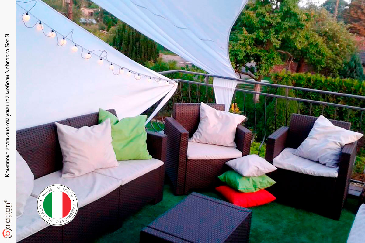 Комплект мебели NEBRASKA 3 Set (диван, 2 кресла и стол), венге