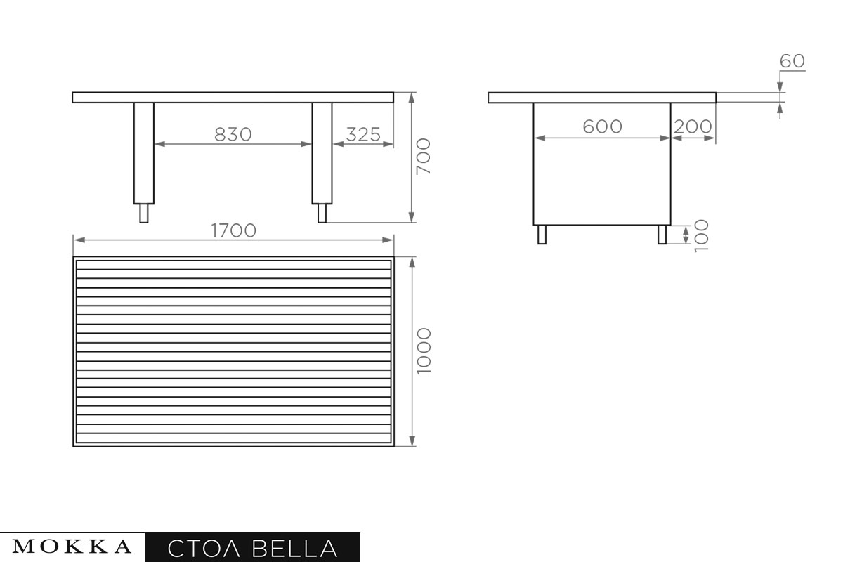 Комплект плетеной мебели MOKKA BELLA большой, соломенный