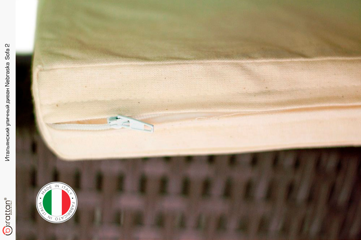 Комплект мебели NEBRASKA SOFA 2 (2х местный диван), венге