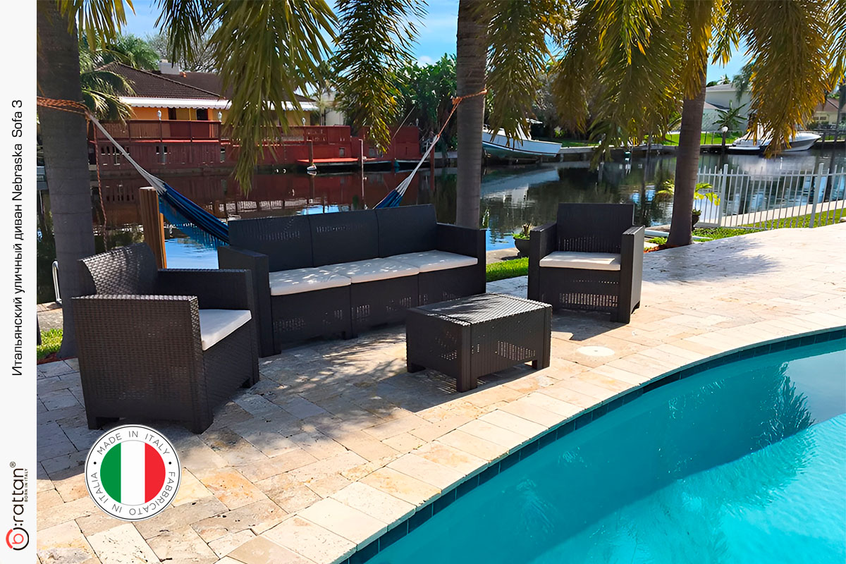 Комплект мебели NEBRASKA SOFA 3 (3х местный диван), венге