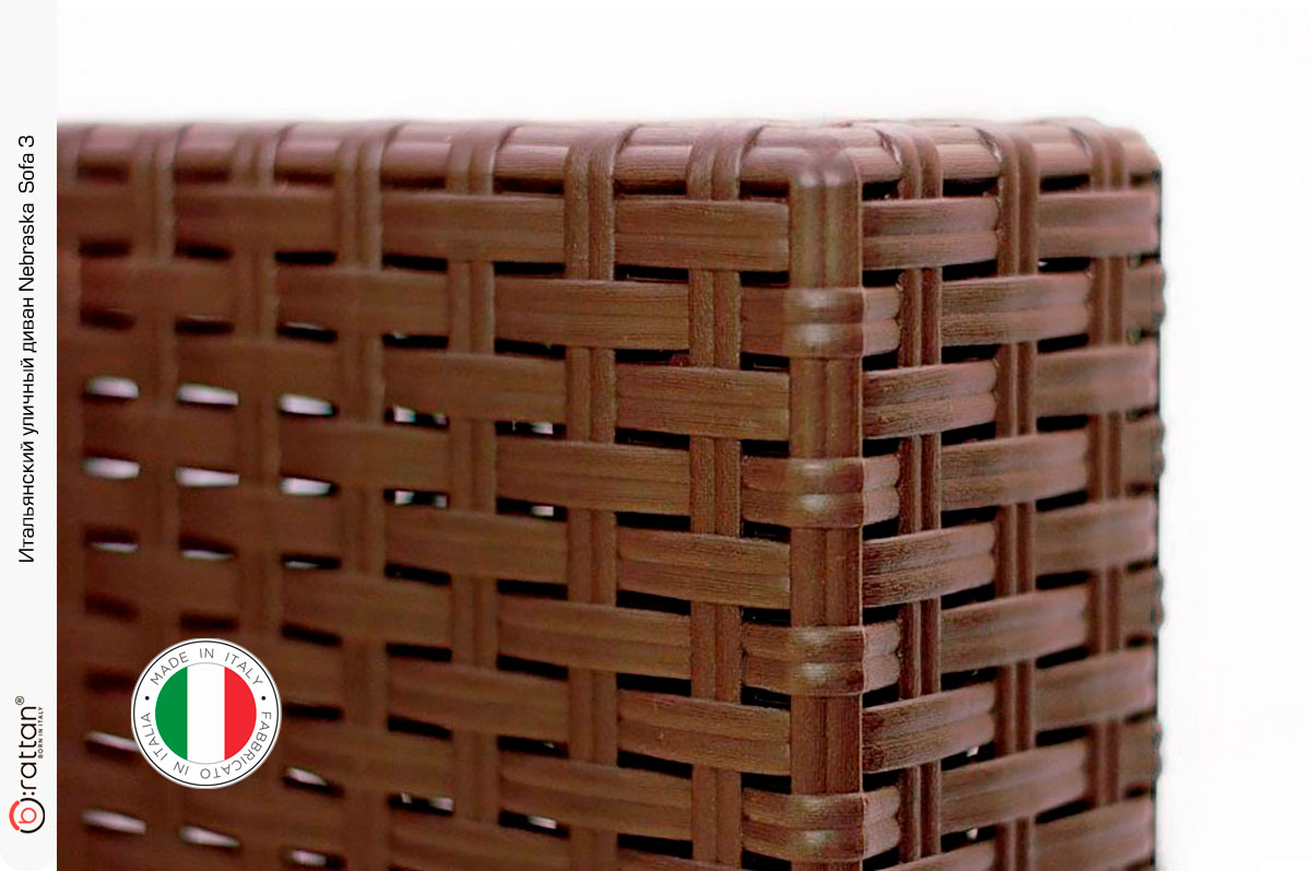 Комплект мебели NEBRASKA SOFA 3 (3х местный диван), венге